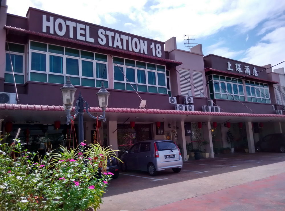Hotel Station 18 image 1